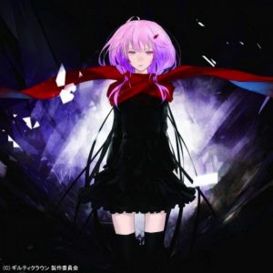 supercell er producer på EGOISTs debut album