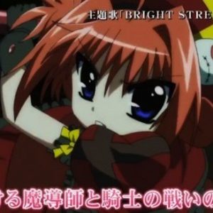 Trailer for Magical Girl Lyrical Nanoha The Movie 2nd A’s