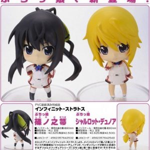 Puchikko Shinonono Houki og Charlotte Dunois fra IS