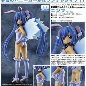 Nymph Bunny Ver. fra Sora no Otoshimono the Movie