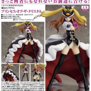 Princess of the Crystal fra Mawaru-Penguindrum