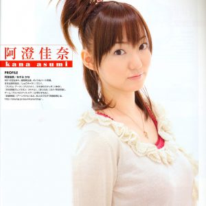 Top 10 elskede kvindelige seiyuu