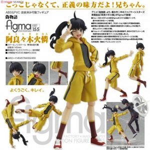 Araragi Karen fra Nisemonogatari figma