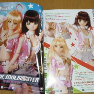 THE iDOLM@STER Dollfie Dream