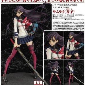 Samurai (Katanako) fra 7th Dragon 2020