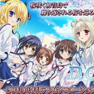 Da Capo III anime adaption annonceret