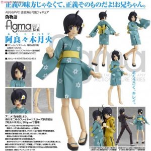 Araragi Tsukihi figma