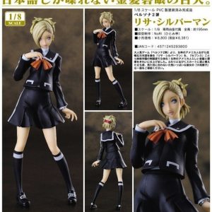 Lisa Silverman fra Persona 2: Innocent Sin