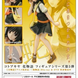 Sengoku Nadeko [Kotobukiya Ver.]