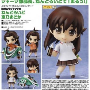 Kyouno Madoka fra Lagrange: The Flower of Rinne nendoroid