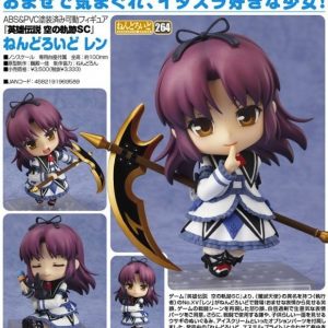 Renne nendoroid