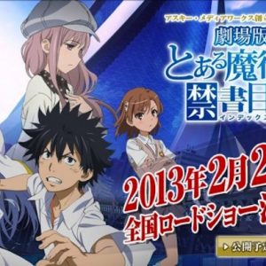 Toaru Majutsu no Index biograf film får premiere den 23 februar 2013