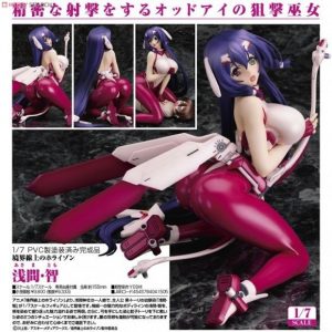 Asama Tomo fra Horizon on the Middle of Nowhere