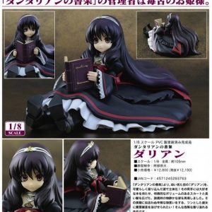 Dantalian fra The Mystic Archives of Dantalian