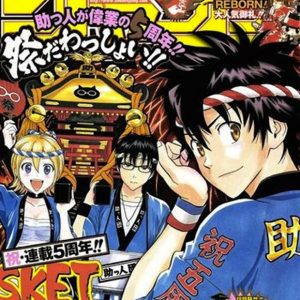 Ny Dragon Ball film bekræftet