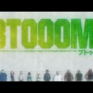 Trailer for BTOOOM!