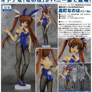 Voksen Takamachi Nanoha i bunnysuit