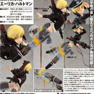 Erica Hartmann figur lavet af Alter