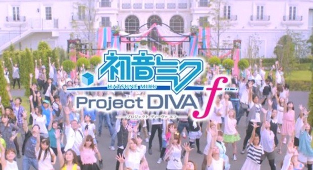 Hatsune Miku -Project DIVA- f reklame med 150 dansere