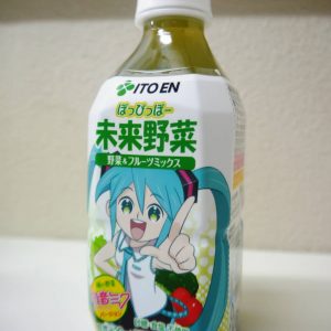 Hatsune Miku juice