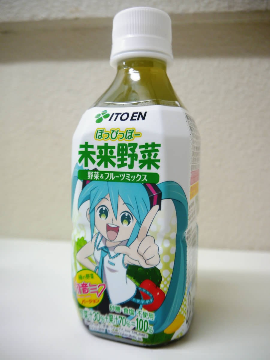 Hatsune Miku juice