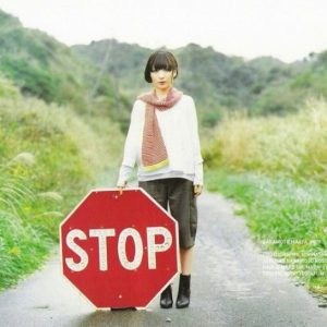 Sakamoto Maaya udgiver tredje single opsamlings album