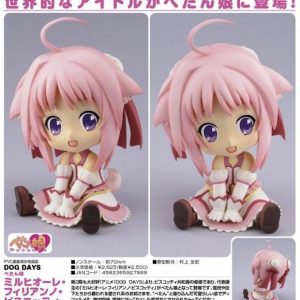 Petanko Millhiore Firianno Biscotti