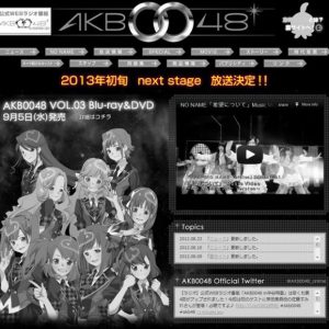 AKB0048 anime serien vender tilbage tidligt i 2013