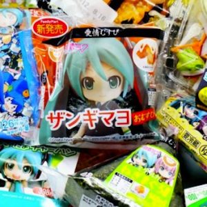 Mere vocaloid slik og snacks hos FamilyMart