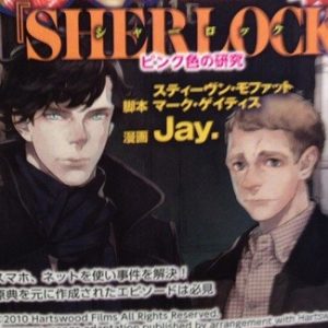 BBCs Sherlock bliver lavet til manga
