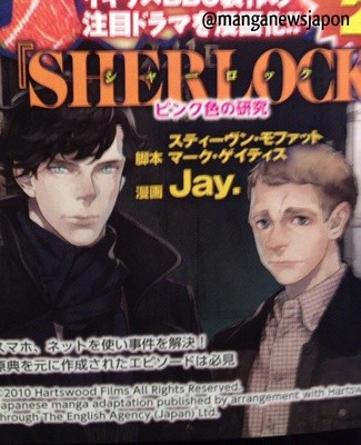 BBCs Sherlock bliver lavet til manga