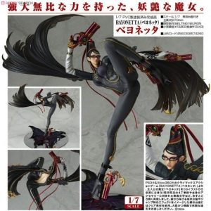Bayonetta