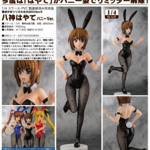 Yagami Hayate [Bunny Ver.]