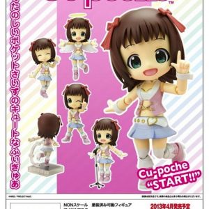 Cu-poche Amami Haruka