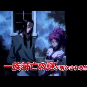 Kort klip fra Hunter × Hunter: Phantom Rouge film traileren