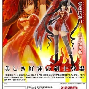 Guren no Enbu Sakuya -Mode: Crimson-