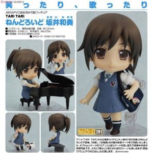 Sakai Wakana nendoroid