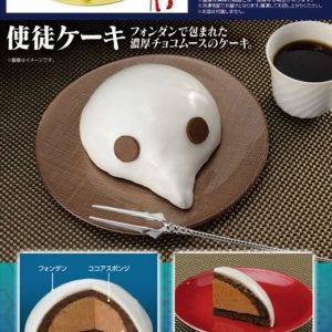 Evangelion jule kage 2012