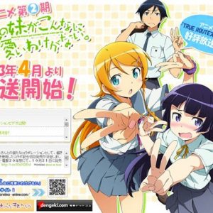 Ny teaser trailer for Oreimo sæson 2