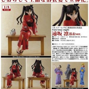 Touska Rin [Yukata Ver.]