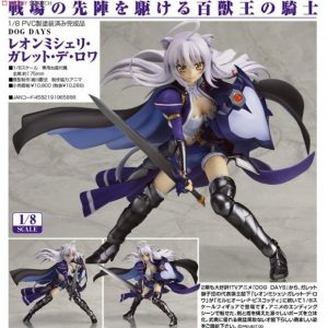 Leonmitchelli Galette des Rois [GoodSmile Company Ver.]