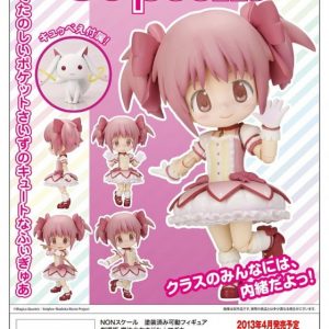 Kaname Madoka Cu-poche