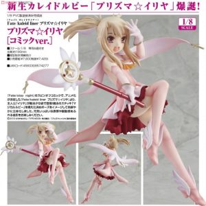 Prisma Illya manga ver.