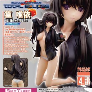 Takamura Yui [Off Style Ver.]