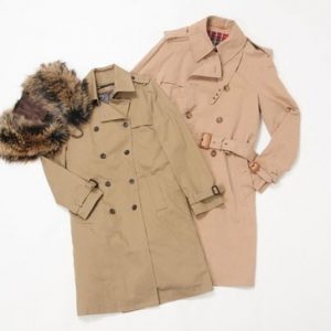 Skaberne af Naruto, Kenshin og andre designer manga frakker