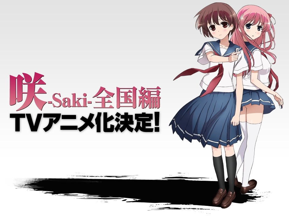 “Saki: Zenkoku-hen” TV anime annonceret