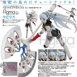 Labrys figma