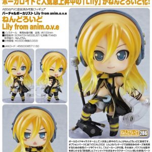 Nendoroid Lily [anim.o.v.e]