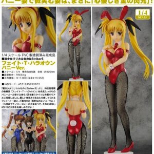 Fate T. Harlaown [Bunny Ver.]