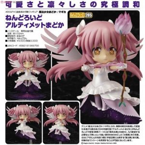 Ultimate Madoka nendoroid